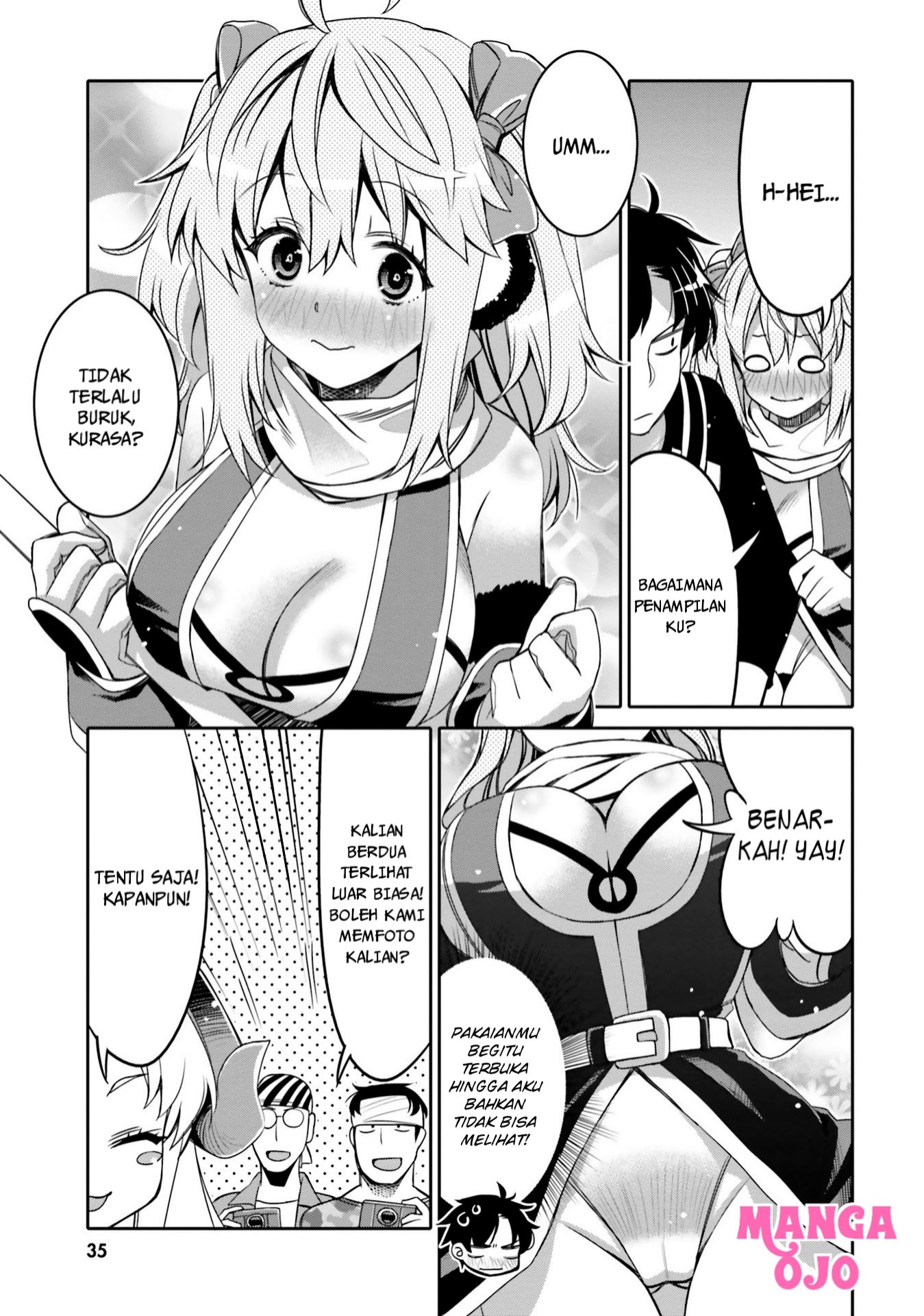 I am Worried that my Childhood Friend is too Cute! (Ore no Tomodachi ga Kawaisugite Komaru! ) chapter 8